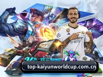 top-kaiyunworldcup.com.cn APP